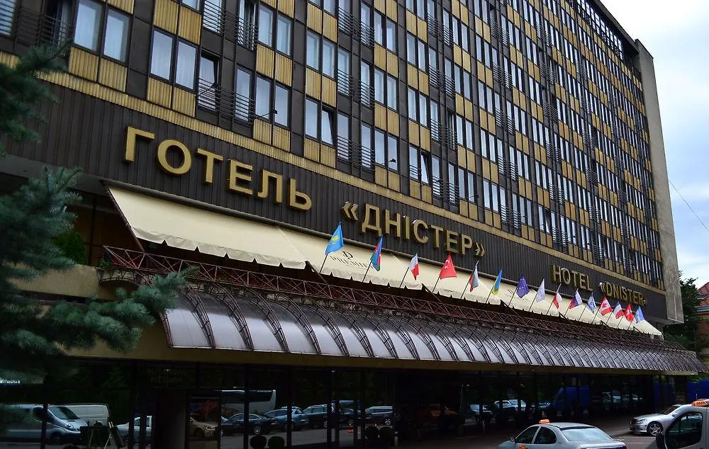 Premier Hotel Dnister Lviv