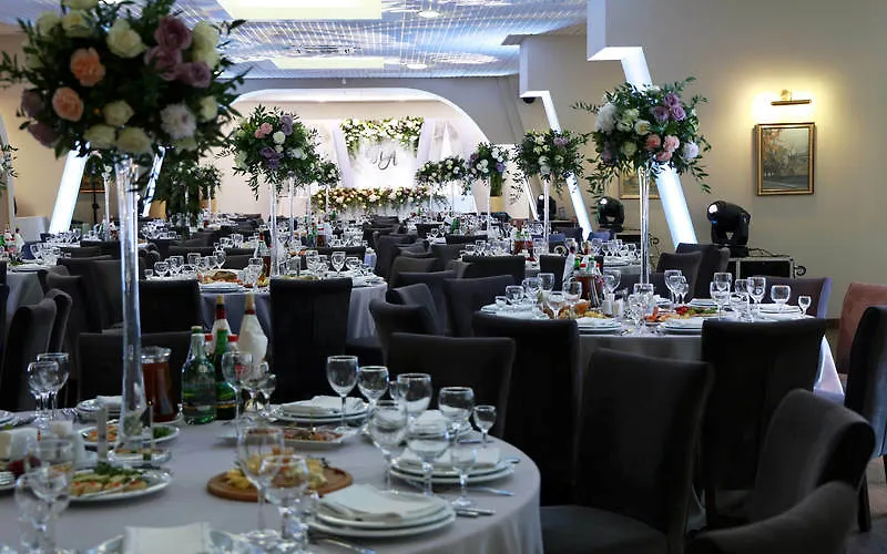 Premier Hotel Dnister Lwów Ukraina