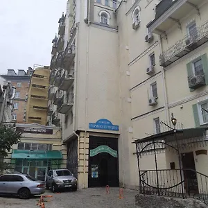 Mini-hotel Bunker Bed and breakfast Kiev