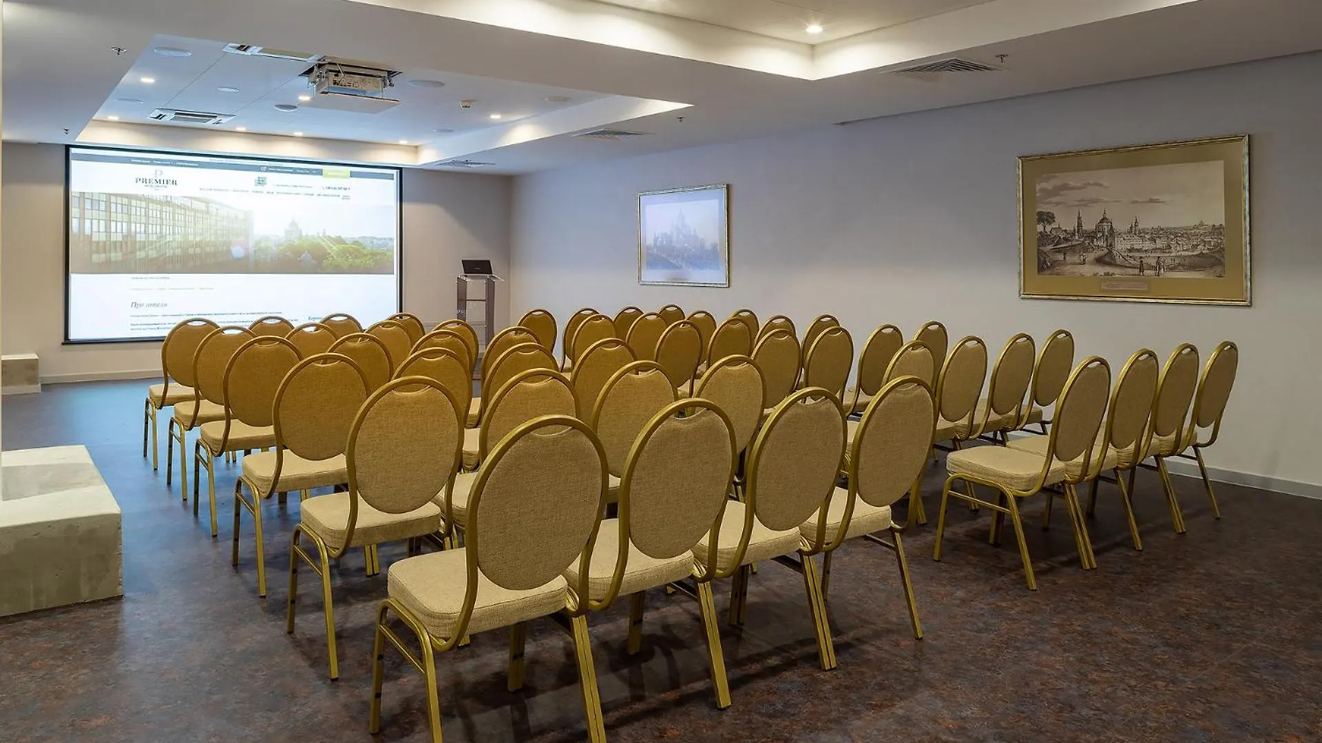 Premier Hotel Dnister Lwów
